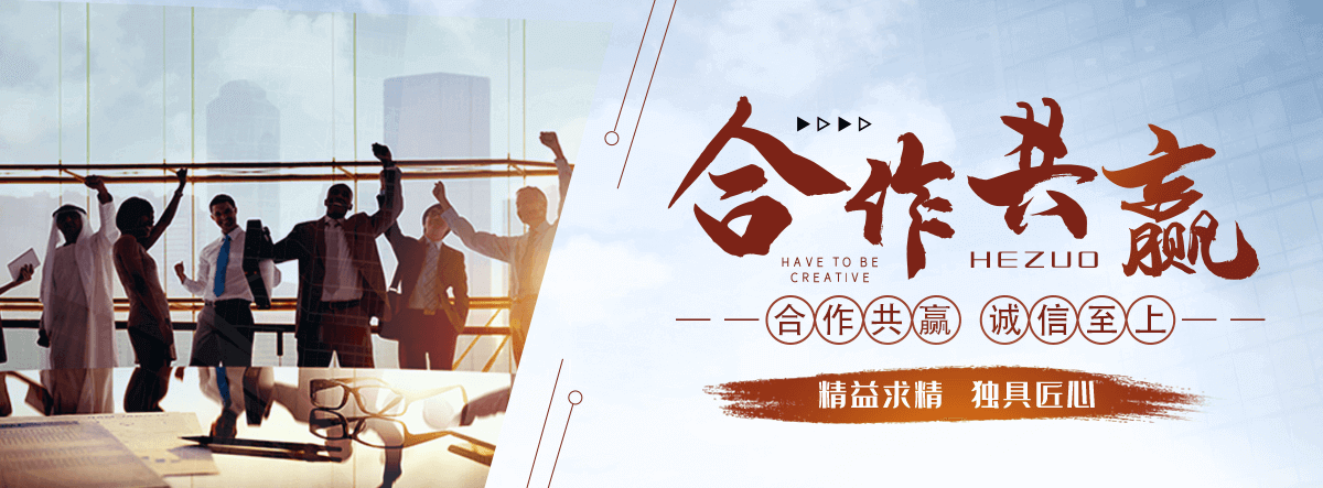 武山公司主营工业吊扇 高大空间空调机组 燃气辐射采暖 工业燃烧器等设备 致力于解决高大空间制冷取暖等问题,工业吊扇