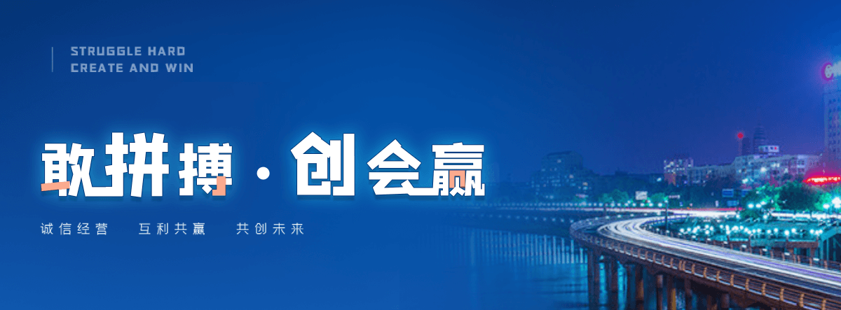 武山公司主营工业吊扇 高大空间空调机组 燃气辐射采暖 工业燃烧器等设备 致力于解决高大空间制冷取暖等问题,工业吊扇